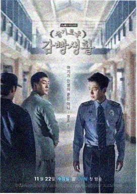 经典美剧广告狂人剧集封面