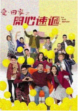 经典美剧双峰剧集封面